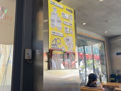 -奇醜的猴子咖啡(财信广场店)