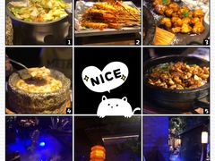 -绿茶餐厅(乐峰广场店)