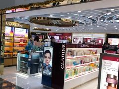 -中免(澳门机场免税店)