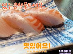 -大雄寿司(中华广场店)