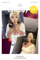 英树玻尿酸羊胎素专营化妆品-英树玻尿酸羊胎素专营化妆品