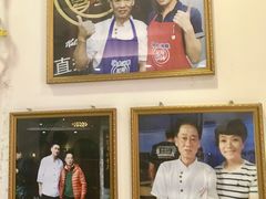 -竹园竹升面(西关总店)