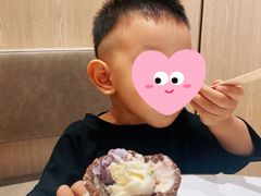 -哈根达斯(皇城恒隆广场店)