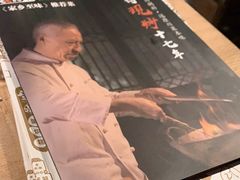 -辛香汇·现炒川菜(武进吾悦店)