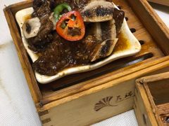 -天瑞轩·粤菜餐厅