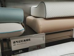 -鹿岛生活(熙地港店)