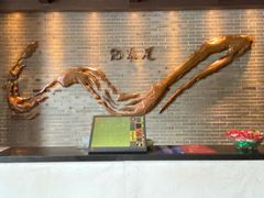 -足本纪·足道 SPA 简餐 小吃(文三西路店)