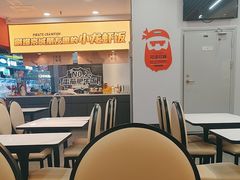 -海盗虾饭·小龙虾饭(惠多港店)