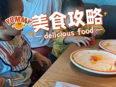 -达美乐比萨(肖家河店)