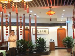-鲍氏金勺子(恒大店)