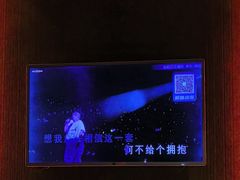 -活力无限KTV(天河新天地店)