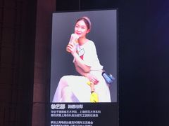 -小荧星艺校(浦东中环分校)
