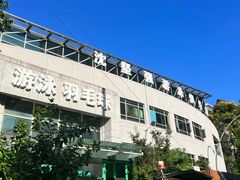 -沈坚强游泳俱乐部(武宁南路店)