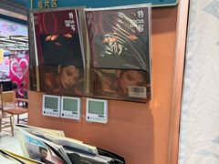 -海马体照相馆(上海百联南方购物中心店)