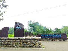 -翠湖国家城市湿地公园