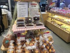 零售区-山崎面包(苏州中心店)