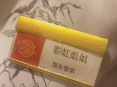 -大张烙馍村(三环南路旗舰店)