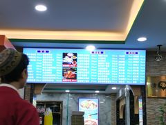 -西域美食(西直门南小街店)
