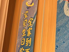 -西贝(无锡万象城店)