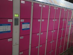 -上海玛雅海滩水公园