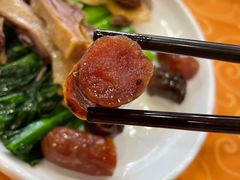 腊肠-聚龙酒家(富豪花园店)