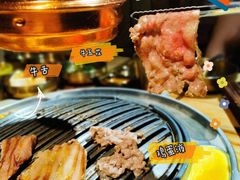 -金顺韩式烤肉·网红烤肉店(广利路店)