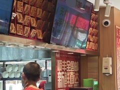 -再回首(西关木塔巷店)