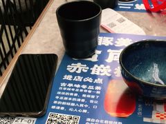 -馔豚·台北菜专门店(深圳湾万象城店)