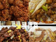 -同发号饭庄(复兴路店)