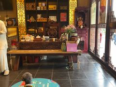 -升艾堂·经络·艾灸·气血(成山路店)