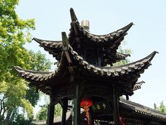 -个园