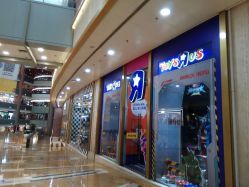 -玩具反斗城(正大广场店)