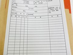 -欢乐口腔(望京分院)