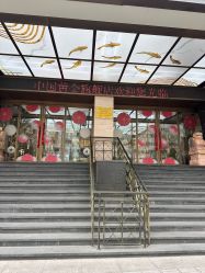 -中国黄金(北京旗舰店)