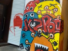 -IL Forno 意坊·意大利餐厅(花园店)