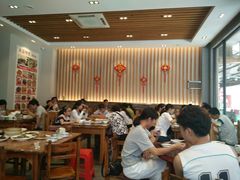 大堂-悠悠美食