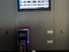 -陳仔(北京路店)