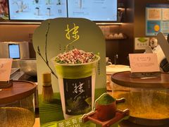 -茶米有言(城市市集龙之梦店)