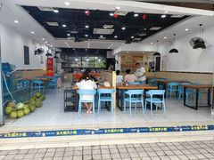 -老何家后安粉·糟粕醋海鲜火锅(三亚湾椰梦长廊店)