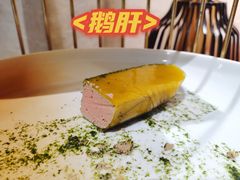 -白天鹅宾馆·流浮阁咖啡厅