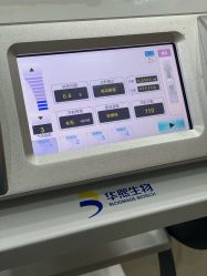 -苏亚医美·高端注射明星整形机构