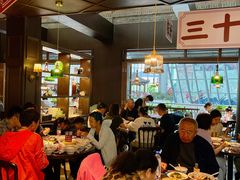 -阿大排档(长春这有山店)