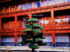 -山王坪喀斯特国家生态公园