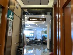 -深圳富茂格伦菲尔口腔门诊部(龙华清湖总院)