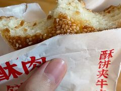 -牛汤哥慢熬牛肉汤(五道口店)