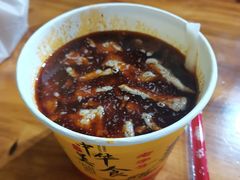 -王记生烫牛杂面馆(兰陵路店)