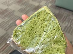 -莉蓮蛋挞(静安寺店)