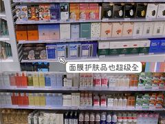 -KKV(天津津南吾悦广场店)