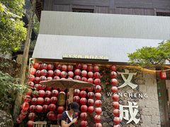 -刘伯温故里景区百丈漈