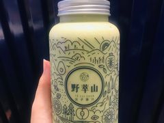 -野萃山·潮汕厚果汁(十亩地店)